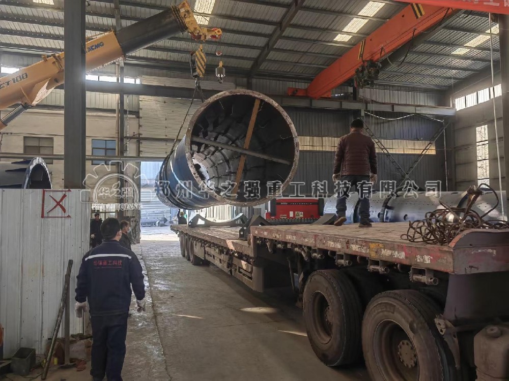 大型有機肥滾筒烘干機發(fā)貨現(xiàn)場圖