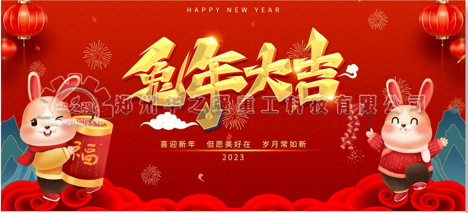 1673934723944375.jpg 2345_image_file_copy_2.jpg