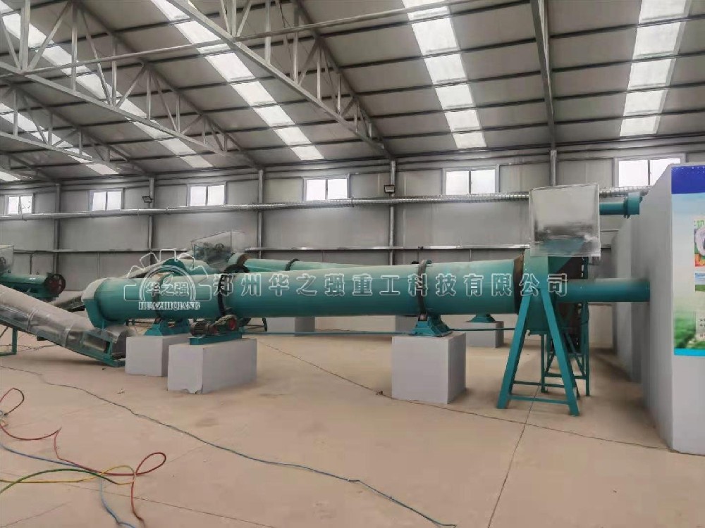 秦皇島烘干冷卻機生產(chǎn)線